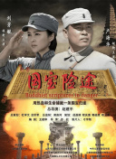 男模脱裤子全身精光gay
